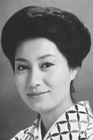 Kyōko Mitsubayashi as  in Chicken Is Barefoot 2004