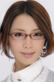 Megumi Murata as in Hello! Project DVD Magazine Vol.13 2008