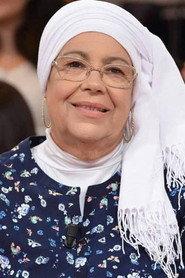 Aziza Boulabiar as  in Sahbek Rajel 2 2025