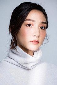 Erica Chui as  in Detective Dee and the Arrogant Ruler 2024