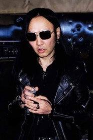 Maso Yamazaki as Herself in Good Alchemy Video 1995