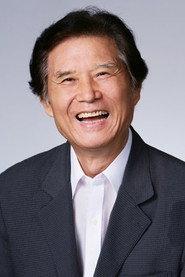 Kim Bong-geun as Father in My Mother the Mermaid 2004
