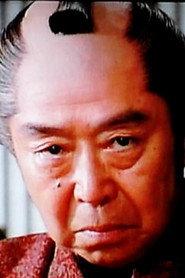 Kinji Nakamura as Obungen in Roaring Fire 1981