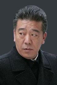 Cui Jie as in 3 City Hotshots 2006