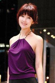 Bai Yu as Alice in Day of Redemption 2013