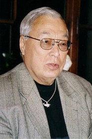 Yuri Rytkheu as Мрэн in The Most Beautiful Ships 1973