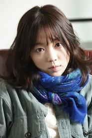 Park Ran as Soo-ah in Bottom of the Water 2023