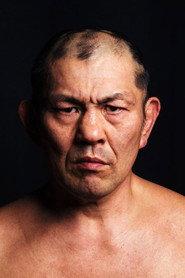 Minoru Suzuki as in ScrapperMania 4 2018