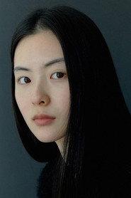 Oh Gyu-hee as  in Two Voices into an Echo 2025