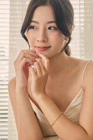 Chi Phạm as Trang in A Little Dream of Me 2026