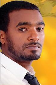 Elias Alemu as  in Liyu Aleme 2025