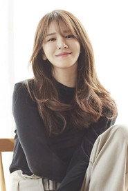 Shin Ji-woo as Kim Hye-ji in My Worst Neighbor 2023