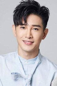 Marcus Chang as Fang Cheng-wei in Nana's Game 2018