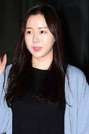 Kim Se-on as Second woman in a couple in Saem 2018