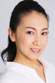 Ayami Nakamura as in Chambara: The Art of Japanese Swordplay 2015