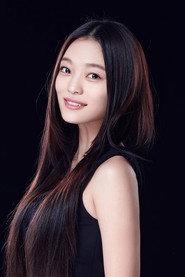 Shu Ya as in Ri Guang Bao He 2016