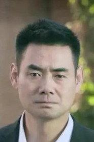 Li Rungang as 张博 in Heavy Building 2019