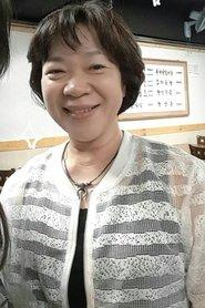 Lee Mi-ja as in The Last Warrior Ryan 1997