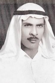 Hussain AlHaddad as in Sidra 1976