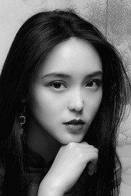 Siqi Ma as Asheeyen in Red Flowers and Green Leaves 2019