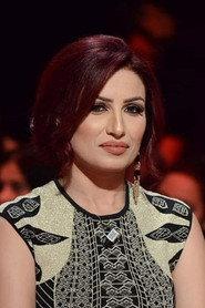 Asma Ben Othman as  in Choufli Hal, New Year's Movie 2009