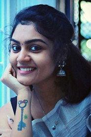 Raji Raze as Sara in Never Escape 2024