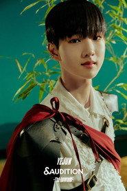 Kim Ye-jun as Ha-roo in A Day 2017