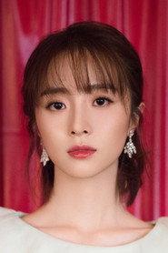 Hu Bingqing as 秦晓垚 in Welcome to the Game 2024
