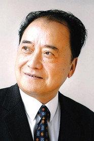 汪世瑜 as in Breaking the Willow 2003