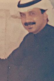 ثائر شامل as in Al-Qarqor 1984