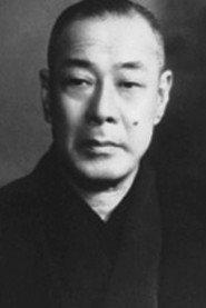 Jusaburo Bando as Kuranosuke Ôishi in The Loyal 47 Ronin 1932
