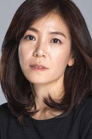 Byun Yun-jeong as Professor in Joan's Galaxy 2020