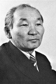 Aleksandr Tavakay as Тобагоев, старый охотник in SOS from the Taiga 1976