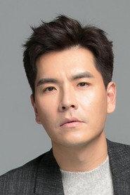 Kingone Wang as  in Bo Knows Love 2021