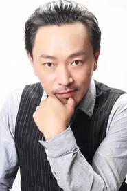 Kai Shen as  in The Magical Shooters 2021