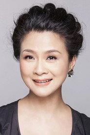 Mu Liyan as in Flawless 2024