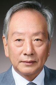 Lee Kwang-se as Elderly Man 1 in Grand Father 2016