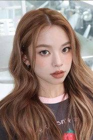 Lin Lin as in Influencer 2026