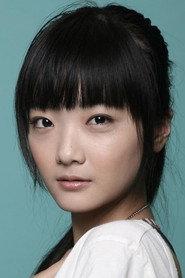 Cao Yuan as Heiyan in Six Sisters in the War 2009
