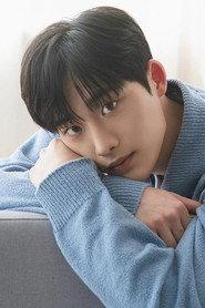 Lee Jong-hyuk as Lee Wan in Our Dating Sim 2023
