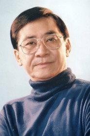 Nam Hùng as Prefect's Secretary in Clam, Cockle, Snail and Mussel 1982