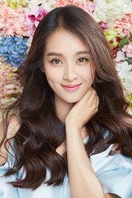 Wu Pin Pian as Empress in The Forbidden City Affair 2019