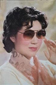 Ni Yilin as Shun Hua in What Is Love? 1980