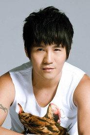 Gary Chaw as Ma Lin Fan in Ice Kacang Puppy Love 2010