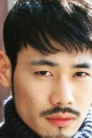Park Chung-hwan as  in Strange 2 2024