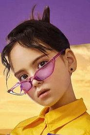 Qi Xinyue as in Pathfinder 2019