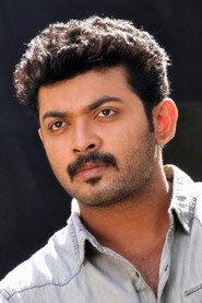 Divyadarshan R Engoor as Naveen in Hide n' Seek 2012