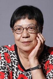 Ann Hui as Miss Chan in Echoes of the Rainbow 2010