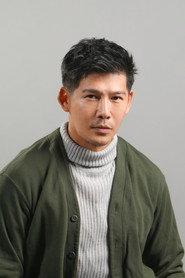 Dennis Toh as Emil in Portrait 2026