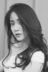 Wang Jiayao as  in Ancient Beast: Wolf Lizard 2023
